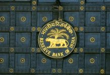 reserve_bank_india_rbi